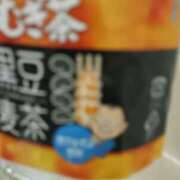 ヒメ日記 2025/10/18 20:01 投稿 りょう 熟女の風俗最終章 高崎店