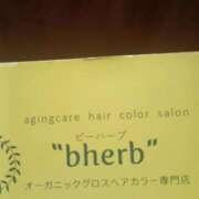 ヒメ日記 2025/10/21 16:28 投稿 りょう 熟女の風俗最終章 高崎店