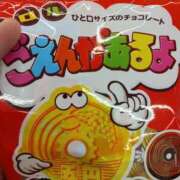 ヒメ日記 2025/10/30 13:18 投稿 りょう 熟女の風俗最終章 高崎店