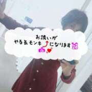 ヒメ日記 2025/11/11 18:25 投稿 りょう 熟女の風俗最終章 高崎店