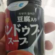 ヒメ日記 2025/11/28 23:08 投稿 りょう 熟女の風俗最終章 高崎店