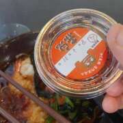 ヒメ日記 2026/01/04 07:40 投稿 りょう 熟女の風俗最終章 高崎店