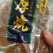 ヒメ日記 2026/02/07 16:05 投稿 りょう 熟女の風俗最終章 高崎店