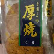 ヒメ日記 2026/02/11 17:08 投稿 りょう 熟女の風俗最終章 高崎店