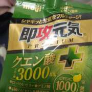 ヒメ日記 2026/02/26 15:10 投稿 りょう 熟女の風俗最終章 高崎店