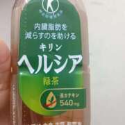 ヒメ日記 2026/04/05 12:08 投稿 りょう 熟女の風俗最終章 高崎店