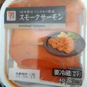 ヒメ日記 2026/04/11 17:38 投稿 りょう 熟女の風俗最終章 高崎店