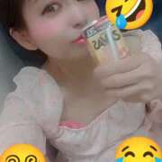 ヒメ日記 2026/04/13 00:38 投稿 りょう 熟女の風俗最終章 高崎店