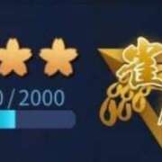 ヒメ日記 2025/01/13 15:22 投稿 かな アイドルチェッキーナ本店