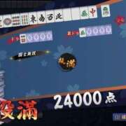 ヒメ日記 2025/07/30 18:22 投稿 かな アイドルチェッキーナ本店