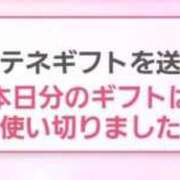 ヒメ日記 2025/09/25 14:19 投稿 かな アイドルチェッキーナ本店