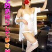 ヒメ日記 2025/05/12 18:30 投稿 あさひ 美熟女専科白夜