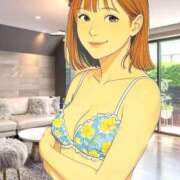 ヒメ日記 2025/12/23 14:13 投稿 あさひ 美熟女専科白夜