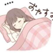 ヒメ日記 2025/03/13 23:43 投稿 かれん 完熟ばなな西川口