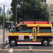 かれん 本日も宜しくお願い致します♡ 完熟ばなな西川口