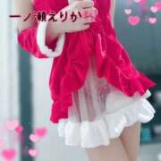 ヒメ日記 2024/12/14 11:16 投稿 一ノ瀬えりか 華椿