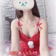 ヒメ日記 2024/12/22 12:46 投稿 一ノ瀬えりか 華椿