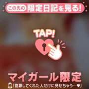 ヒメ日記 2024/12/27 20:16 投稿 一ノ瀬えりか 華椿