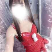 ヒメ日記 2025/01/06 16:31 投稿 一ノ瀬えりか 華椿