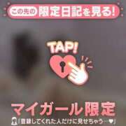 ヒメ日記 2025/12/06 01:01 投稿 一ノ瀬えりか 華椿