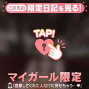 ヒメ日記 2025/12/07 08:16 投稿 一ノ瀬えりか 華椿