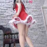 一ノ瀬えりか 準備中? 華椿