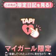 ヒメ日記 2025/12/10 07:16 投稿 一ノ瀬えりか 華椿