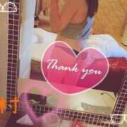 ヒメ日記 2024/12/18 00:00 投稿 植村 宇都宮回春性感クリニック