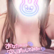 ヒメ日記 2024/12/23 16:51 投稿 植村 宇都宮回春性感クリニック