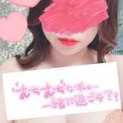 ヒメ日記 2025/05/13 22:00 投稿 植村 宇都宮回春性感クリニック