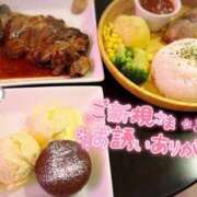 ヒメ日記 2025/05/14 20:00 投稿 植村 宇都宮回春性感クリニック