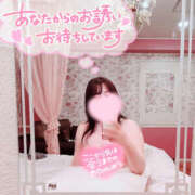 ヒメ日記 2025/06/24 14:00 投稿 植村 宇都宮回春性感クリニック