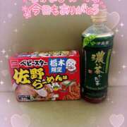 ヒメ日記 2025/07/12 13:30 投稿 植村 宇都宮回春性感クリニック