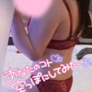 ヒメ日記 2025/07/21 10:08 投稿 植村 宇都宮回春性感クリニック