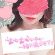 ヒメ日記 2025/10/15 16:29 投稿 植村 宇都宮回春性感クリニック