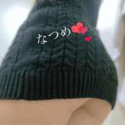 ヒメ日記 2024/12/07 16:30 投稿 なつめ マイクロビキニSPA TOKYO新宿