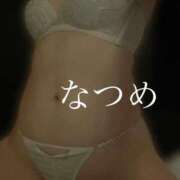 ヒメ日記 2025/04/05 21:03 投稿 なつめ マイクロビキニSPA TOKYO新宿