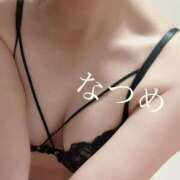 ヒメ日記 2025/06/20 19:58 投稿 なつめ マイクロビキニSPA TOKYO