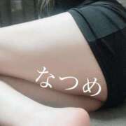 ヒメ日記 2025/07/20 19:48 投稿 なつめ マイクロビキニSPA TOKYO新宿