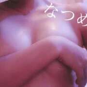 ヒメ日記 2025/09/07 05:27 投稿 なつめ マイクロビキニSPA TOKYO新宿