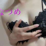 ヒメ日記 2025/11/14 23:55 投稿 なつめ マイクロビキニSPA TOKYO新宿