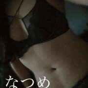 ヒメ日記 2025/11/15 21:18 投稿 なつめ マイクロビキニSPA TOKYO新宿