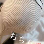 なつめ 三連休？❤️🤍 マイクロビキニSPA TOKYO