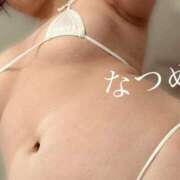 ヒメ日記 2026/02/10 22:13 投稿 なつめ マイクロビキニSPA TOKYO