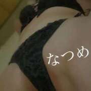 ヒメ日記 2026/08/21 20:12 投稿 なつめ マイクロビキニSPA TOKYO