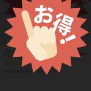 ヒメ日記 2025/05/07 10:36 投稿 こう 尼妻（あまづま）