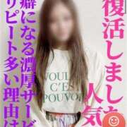 ヒメ日記 2025/05/22 10:33 投稿 こう 尼妻（あまづま）