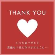 ヒメ日記 2025/07/04 13:58 投稿 こう 尼妻（あまづま）