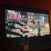 ヒメ日記 2025/07/21 15:15 投稿 こう 尼妻（あまづま）