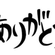 ヒメ日記 2025/07/22 14:51 投稿 こう 尼妻（あまづま）